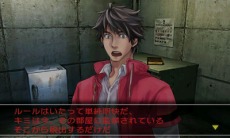 ���������꡼ No.007�Υ���ͥ������ / �֡�SIMPLE DL���꡼�� Vol.12 THE æ�Х����� ��������5�Ĥ�̩�����פ�4��24�����ۿ�����