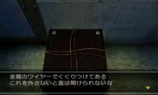 ���������꡼ No.008�Υ���ͥ������ / �֡�SIMPLE DL���꡼�� Vol.12 THE æ�Х����� ��������5�Ĥ�̩�����פ�4��24�����ۿ�����