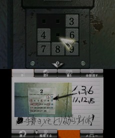 ���������꡼ No.019�Υ���ͥ������ / �֡�SIMPLE DL���꡼�� Vol.12 THE æ�Х����� ��������5�Ĥ�̩�����פ�4��24�����ۿ�����