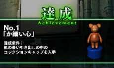 ���������꡼ No.021�Υ���ͥ������ / �֡�SIMPLE DL���꡼�� Vol.12 THE æ�Х����� ��������5�Ĥ�̩�����פ�4��24�����ۿ�����