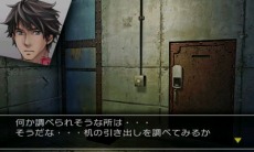 ���������꡼ No.022�Υ���ͥ������ / �֡�SIMPLE DL���꡼�� Vol.12 THE æ�Х����� ��������5�Ĥ�̩�����פ�4��24�����ۿ�����