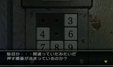 ���������꡼ No.023�Υ���ͥ������ / �֡�SIMPLE DL���꡼�� Vol.12 THE æ�Х����� ��������5�Ĥ�̩�����פ�4��24�����ۿ�����