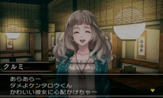 ���������꡼ No.024�Υ���ͥ������ / �֡�SIMPLE DL���꡼�� Vol.12 THE æ�Х����� ��������5�Ĥ�̩�����פ�4��24�����ۿ�����