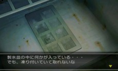 ���������꡼ No.026�Υ���ͥ������ / �֡�SIMPLE DL���꡼�� Vol.12 THE æ�Х����� ��������5�Ĥ�̩�����פ�4��24�����ۿ�����