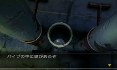 ���������꡼ No.027�Υ���ͥ������ / �֡�SIMPLE DL���꡼�� Vol.12 THE æ�Х����� ��������5�Ĥ�̩�����פ�4��24�����ۿ�����