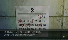 ���������꡼ No.028�Υ���ͥ������ / �֡�SIMPLE DL���꡼�� Vol.12 THE æ�Х����� ��������5�Ĥ�̩�����פ�4��24�����ۿ�����