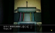 ���������꡼ No.029�Υ���ͥ������ / �֡�SIMPLE DL���꡼�� Vol.12 THE æ�Х����� ��������5�Ĥ�̩�����פ�4��24�����ۿ�����