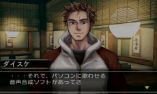 ���������꡼ No.030�Υ���ͥ������ / �֡�SIMPLE DL���꡼�� Vol.12 THE æ�Х����� ��������5�Ĥ�̩�����פ�4��24�����ۿ�����