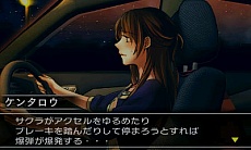 ���������꡼ No.033�Υ���ͥ������ / �֡�SIMPLE DL���꡼�� Vol.12 THE æ�Х����� ��������5�Ĥ�̩�����פ�4��24�����ۿ�����