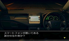 ���������꡼ No.034�Υ���ͥ������ / �֡�SIMPLE DL���꡼�� Vol.12 THE æ�Х����� ��������5�Ĥ�̩�����פ�4��24�����ۿ�����