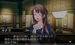 画像ギャラリー No.039のサムネイル画像 / 「@SIMPLE DLシリーズ Vol.12 THE 脱出ゲーム 〜危険な5つの密室〜」が4月24日に配信開始