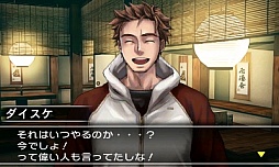 ���������꡼ No.015�Υ���ͥ������ / �֡�SIMPLE DL���꡼�� Vol.12 THE æ�Х����� ��������5�Ĥ�̩�����פ��θ��Ǥ��ۿ���������