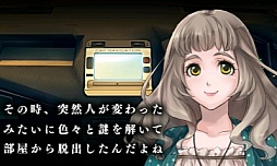 @SIMPLE DLシリーズ Vol.12 THE 脱出ゲーム 〜危険な5つの密室〜