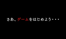 @SIMPLE DLシリーズ Vol.12 THE 脱出ゲーム 〜危険な5つの密室〜