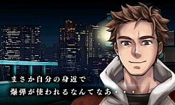 @SIMPLE DLシリーズ Vol.12 THE 脱出ゲーム 〜危険な5つの密室〜