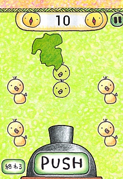 ���������꡼ No.004�Υ���ͥ������ / ���ʤ��θζ��Ϥɤ��Ļ�������ޡ��ȥե�����������奢�륲����֥ԥ�ԥ����ܡפ�Ҳ𤹤�֡ʤۤܡ��������ޥۥ������̿�����231��