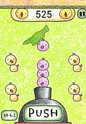 ���������꡼ No.006�Υ���ͥ������ / ���ʤ��θζ��Ϥɤ��Ļ�������ޡ��ȥե�����������奢�륲����֥ԥ�ԥ����ܡפ�Ҳ𤹤�֡ʤۤܡ��������ޥۥ������̿�����231��