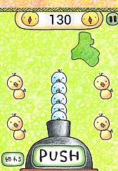 ���������꡼ No.007�Υ���ͥ������ / ���ʤ��θζ��Ϥɤ��Ļ�������ޡ��ȥե�����������奢�륲����֥ԥ�ԥ����ܡפ�Ҳ𤹤�֡ʤۤܡ��������ޥۥ������̿�����231��