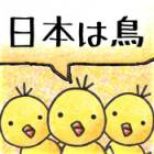 �ѥå�����