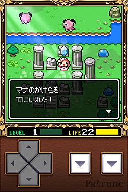 ���������꡼ No.002�Υ���ͥ������ / ̾�����ɤŨ���봰���١����ޡ��ȥե���������������RPG�֥ե����롼��פ�Ҳ𤹤�֡ʤۤܡ��������ޥۥ������̿�����232��