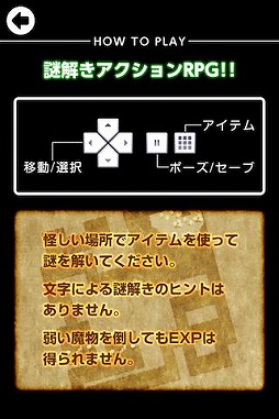 �ե����롼��