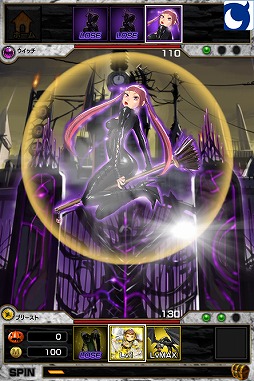 ���������꡼ No.002�Υ���ͥ������ / �����åȤ��臘RPG�֥����åȥ�󥹥������פ�Android����Mobage���ۿ�����