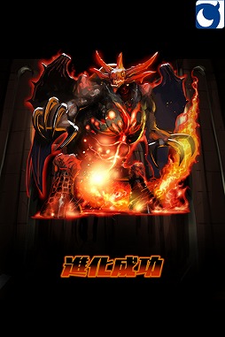 ���������꡼ No.003�Υ���ͥ������ / �����åȤ��臘RPG�֥����åȥ�󥹥������פ�Android����Mobage���ۿ�����