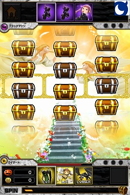 ���������꡼ No.006�Υ���ͥ������ / �����åȤ��臘RPG�֥����åȥ�󥹥������פ�Android����Mobage���ۿ�����