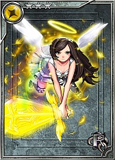 ���������꡼ No.008�Υ���ͥ������ / �����åȤ��臘RPG�֥����åȥ�󥹥������פ�Android����Mobage���ۿ�����