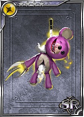 ���������꡼ No.012�Υ���ͥ������ / �����åȤ��臘RPG�֥����åȥ�󥹥������פ�Android����Mobage���ۿ�����