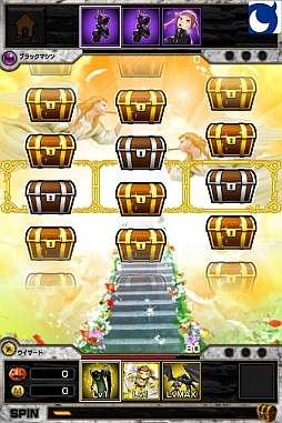 ���������꡼ No.006�Υ���ͥ������ / �֥����åȥ�󥹥������פ�iOS���ץ��Ǥ��ۿ����ϡ���ǰ�����ڡ���򳫺�