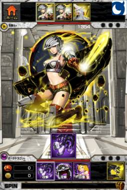 ���������꡼ No.004�Υ���ͥ������ / �֥����åȥ�󥹥������׸�°���ζ�Ũ���о줹�륯�����ȡֻ�������פ��ɲ�