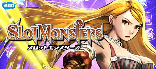 ���������꡼ No.001�Υ���ͥ������ / �֥����åȥ�󥹥������ץ楰�ɥ饷��ʤɤ����������ָ��ꥤ�٥�Ȥ�����