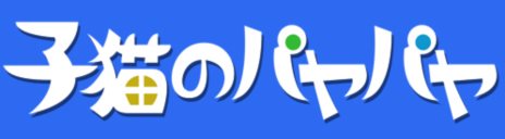 ���������꡼ No.001�Υ���ͥ������ / �ֽ鲻�ߥ� Project mirai 2�ʲ��ˡ׼�Ͽ�ڶʤ���ֻ�ǭ�Υѥ�ѥ�ס֥ɥ�ߥե�����ɡס֤����פ�3�ʤȡ��ڶʤ˥ԥå���Υ������塼���Ҳ�