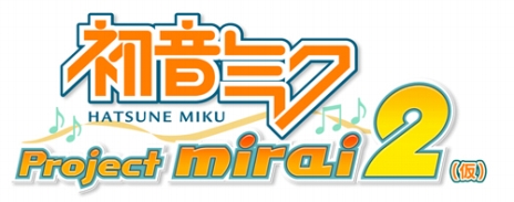 ���������꡼ No.002�Υ���ͥ������ / 2013ǯ��ȯ���3DS�ֽ鲻�ߥ� Project mirai 2�ʲ��ˡפ�Go!Next60 ���ƥ첫�⽵�֤˥ץ쥤���֥��Ÿ