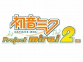 2013ǯ��ȯ���3DS�ֽ鲻�ߥ� Project mirai 2�ʲ��ˡפ�Go!Next60 ���ƥ첫�⽵�֤˥ץ쥤���֥��Ÿ