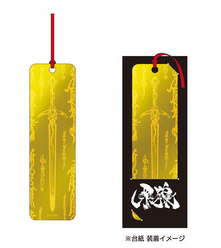 ���������꡼ No.019�Υ���ͥ������ / �ֽ鲻�ߥ� Project mirai 2�ʲ��ˡפλ�ͷ�椬�֥˥��˥�Ķ���2�פ˽�Ÿ�������֡��������ۡ����䤵��륰�å��ξ���ʤɤ����餫��