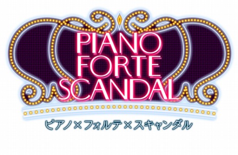 画像ギャラリー No.030のサムネイル画像 / 「初音ミク Project mirai 2(仮)」の最新情報が公開に。タッチ操作でリズムゲームを楽しめる「タッチモード」が登場だ