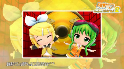 ڽ鲻ߥ衪֤դ󤯤֡ץ磻Ūư衪Project mirai 2ʲˡ