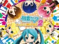 �ֽ鲻�ߥ� Project mirai 2�ס�����θ����٥�ȡ֥ߥ饤�ޤ�ޤ�ߡ��ƥ��󥰡פ�5�ԻԤǳ��š����ԡ��θ��Ԥˤϥץ쥼��Ȥ�