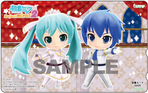 画像ギャラリー No.005のサムネイル画像 / 「初音ミク Project mirai 2」,販売店舗別予約特典の対象店舗一覧と特典デザイン第1弾が公開に