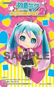 ꡼ No.002 | ֽ鲻ߥ Project mirai 2ŹͽŵΥǥ2Ƥ