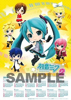 ꡼ No.007 | ֽ鲻ߥ Project mirai 2ŹͽŵΥǥ2Ƥ