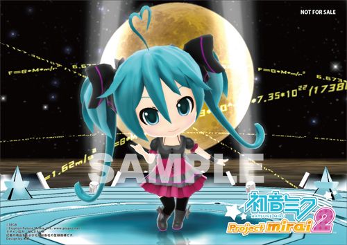 画像ギャラリー No.010のサムネイル画像 / 「初音ミク Project mirai 2」販売店舗別予約特典のデザイン第2弾が公開に