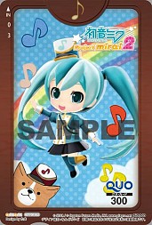 画像ギャラリー No.003のサムネイル画像 / 「初音ミク Project mirai 2」,販売店舗別予約特典のデザイン第4弾が公開に