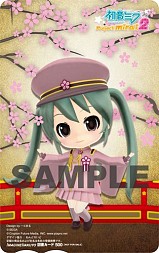 画像ギャラリー No.004のサムネイル画像 / 「初音ミク Project mirai 2」,販売店舗別予約特典のデザイン第4弾が公開に