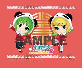 画像ギャラリー No.007のサムネイル画像 / 「初音ミク Project mirai 2」,販売店舗別予約特典のデザイン第4弾が公開に