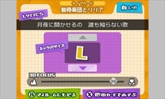 ꡼ No.043 | ֽ鲻ߥ Project mirai 2סϿʡ֥쥯ȥå֡ס֥ɥޥסܺס֥ƥ쥫׽մפSS俷塼ࡤARϢưǤҲ