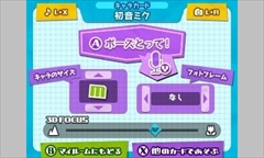 ꡼ No.046 | ֽ鲻ߥ Project mirai 2סϿʡ֥쥯ȥå֡ס֥ɥޥסܺס֥ƥ쥫׽մפSS俷塼ࡤARϢưǤҲ