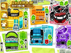 ꡼ No.042 | ֽ鲻ߥ Project mirai 2סϿڶʤ֤Ǥ׵ǽͷӤ˹Ԥߥ饤λ߾ʤɤ餫